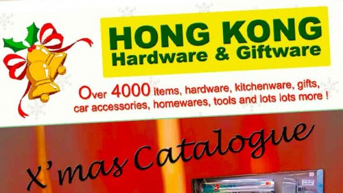 hong kong hardware thumbnail